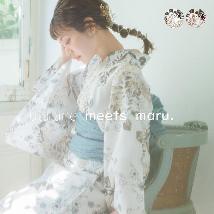 内祝い 選べる2カラー Maru Utatane 浴衣3点セット 浴衣 帯 下駄 レトロ椿と小梅 フリー 身長155 165cm ベージュ 黄色 緑 赤 黄 萩 花 まる コラボ レトロ 最安 Www Doctor Plan Com