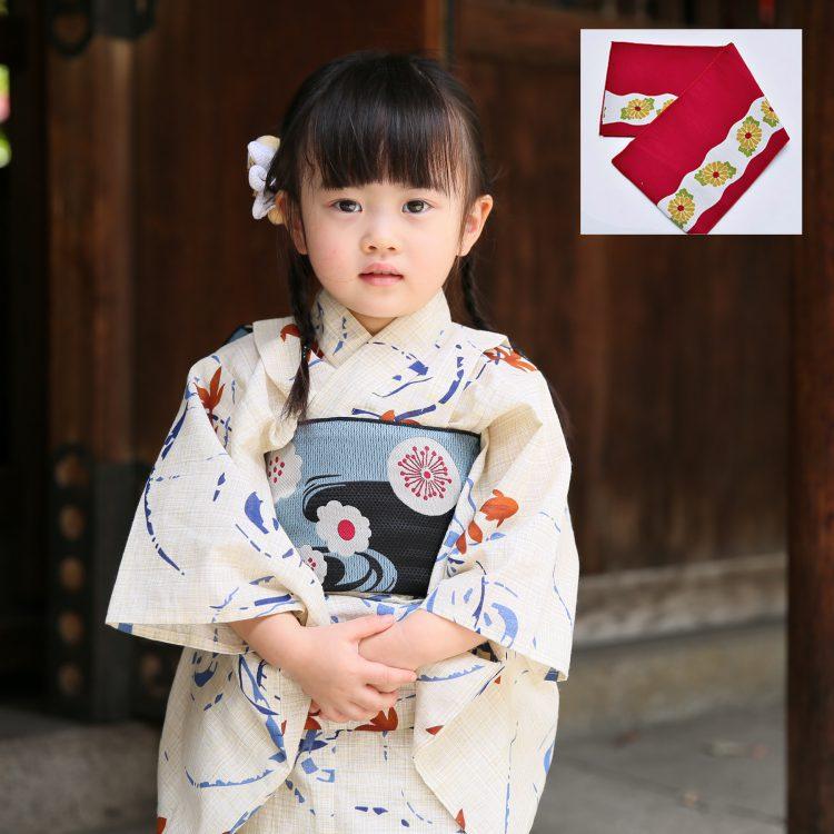 安い 浴衣 3点セット 浴衣 帯 下駄 子供浴衣 綿麻 麻混 先染めベージュ オレンジ 青 紺 ブルー 金魚 波紋 セット キッズ ゆかた 兵児帯 下駄 格安即決 Zoetalentsolutions Com