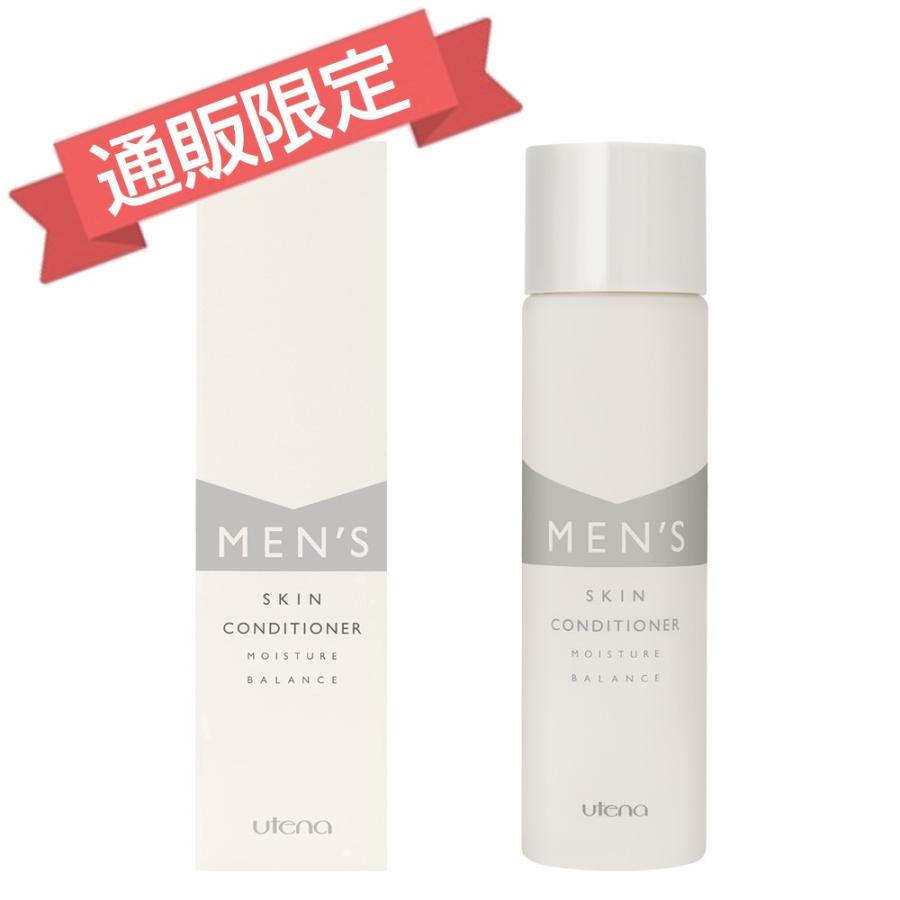 ウテナメンズ スキンコンディショナー ウテナ ヤフー店 通販 Yahoo ショッピング