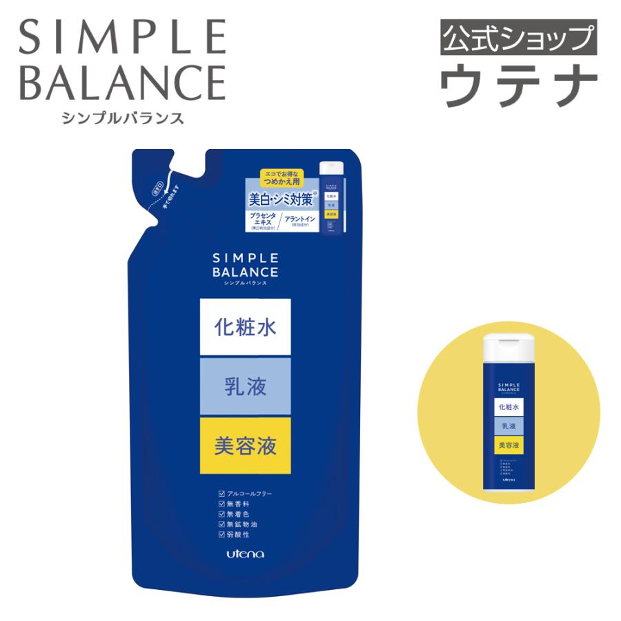 SIMPLE BALANCE 【ウテナ公式】シンプルバランス 薬用美白ローション