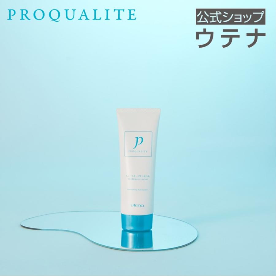 PROQUALITE 【ウテナ公式】プロカリテ スムースキープエッセンス