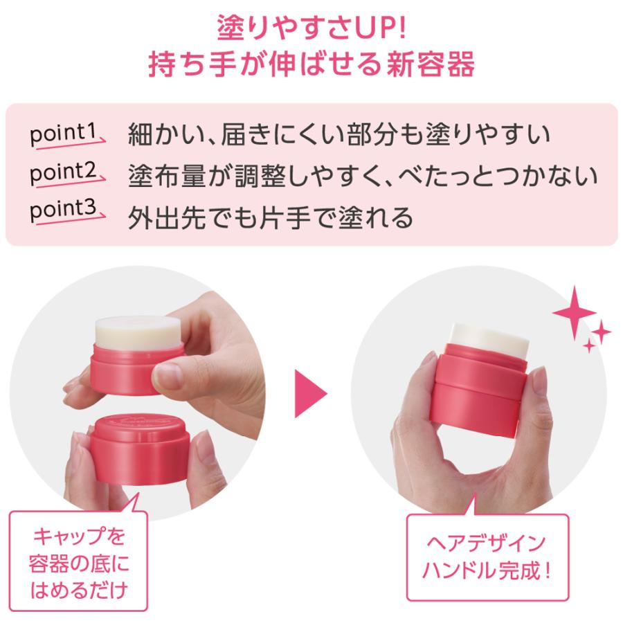 おまとめご依頼分】ガラスナギット ニュアンスカラーペア