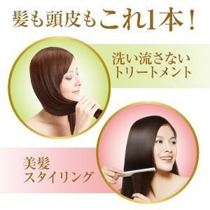 ゆず油 【ウテナ公式】ゆず油 ヘアオイル レディースヘア