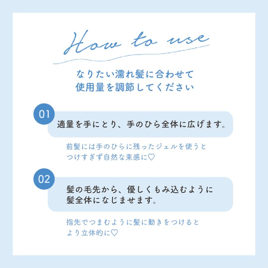 Me＆Her（utena） 【ウテナ公式】ミーアンドハー ミルキィグロスジェル