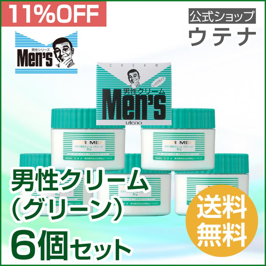 男性クリーム(しっとり)6個セット :75197:ウテナ ヤフー店 - 通販 - Yahoo!ショッピング 男性クリーム(しっとり)6個セット :75197:ウテナ ヤフー店 - 通販 - Yahoo!ショッピング