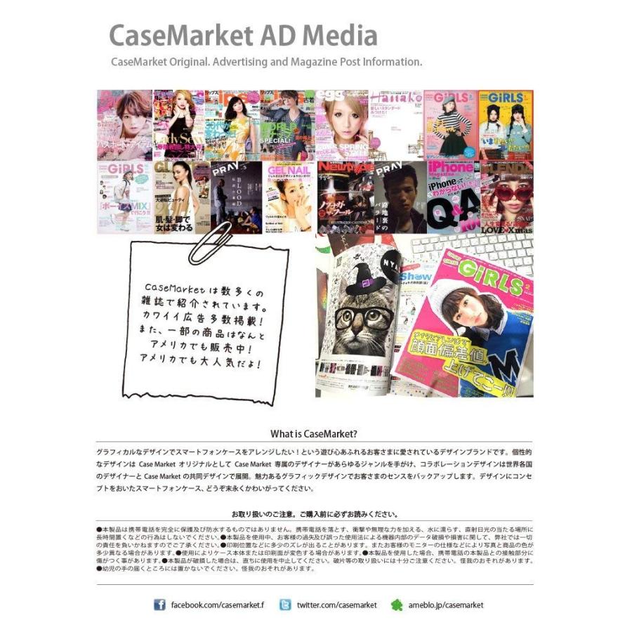 CaseMarket x NYAGO 手帳型 SoftBank AQUOS Xx3 (506SH) スリムケース ステッチモデル NYAGO｜uthipetit｜08