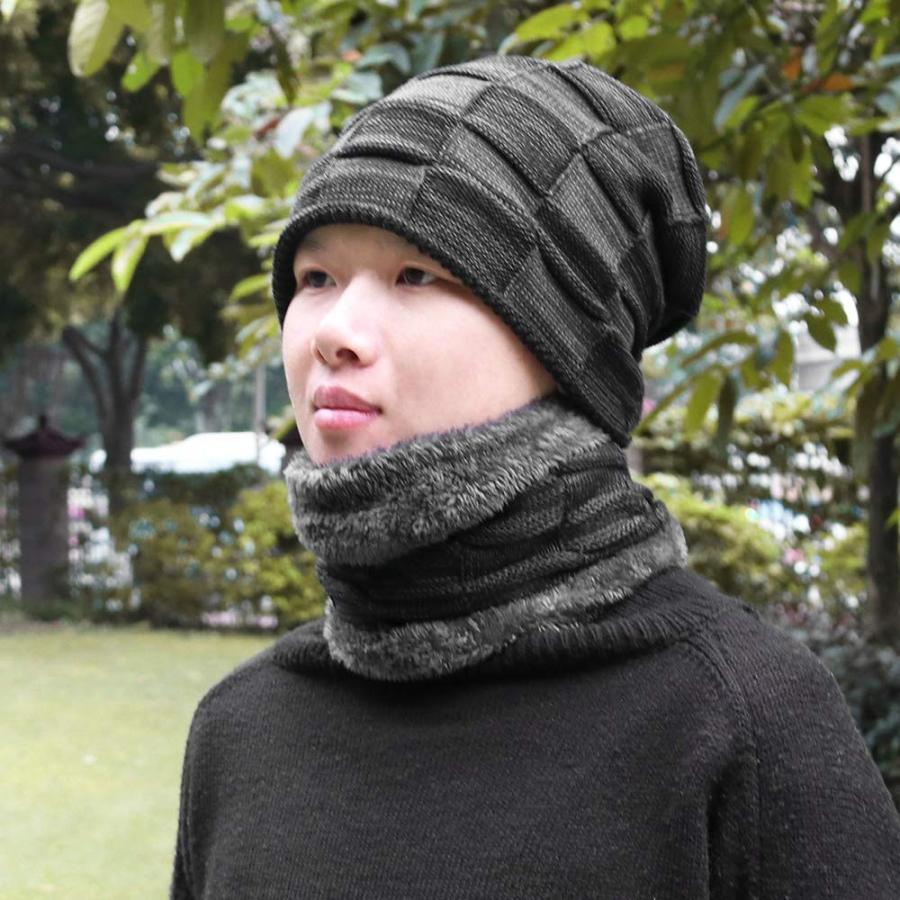本日の目玉 JETEDC ジェットイデイシイ ニット帽 ニット 帽子 ネックウォーマー2点セット 二ット 防寒 保温 自転車 通勤 スポーツ スキー ア wantannas.go.id 本日の目玉 JETEDC ジェットイデイシイ ニット帽 ニット 帽子 ネックウォーマー2点セット 二ット 防寒 保温 自転車 通勤 スポーツ スキー ア wantannas.go.id