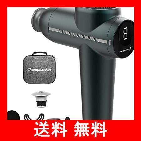 日本産 Championgun チャンピオンガン 軽量便利 静音 強力振動 六つのヘッド付き ハンディ パワー型 グレー 正規店仕入れの Crm Idevice Sg