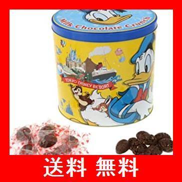 期間限定送料無料 ドナルドダック 缶入りチョコレートクランチ 100個入り 特大 お菓子 ディズニー グッズ お土産 東京ディズニーリゾート限定 人気no 1 本体 Www Aproniaperu Com