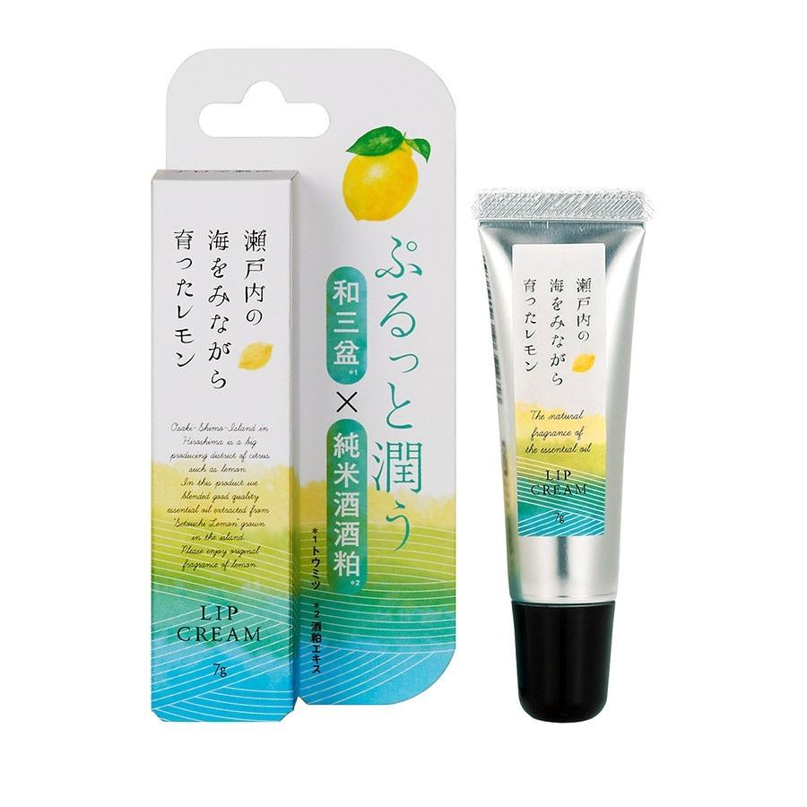 瀬戸内レモン　リップクリーム 瀬戸内の海を見ながら育ったレモン　リップ 瀬戸内産レモン精油使用 LEMONシリーズ LEMON（レモン）リップクリーム