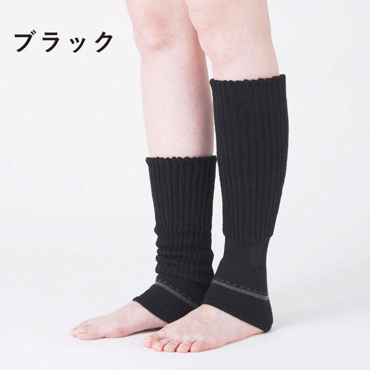 靴下サプリ まるでこたつ レッグウォーマー [こたつソックス コタツ