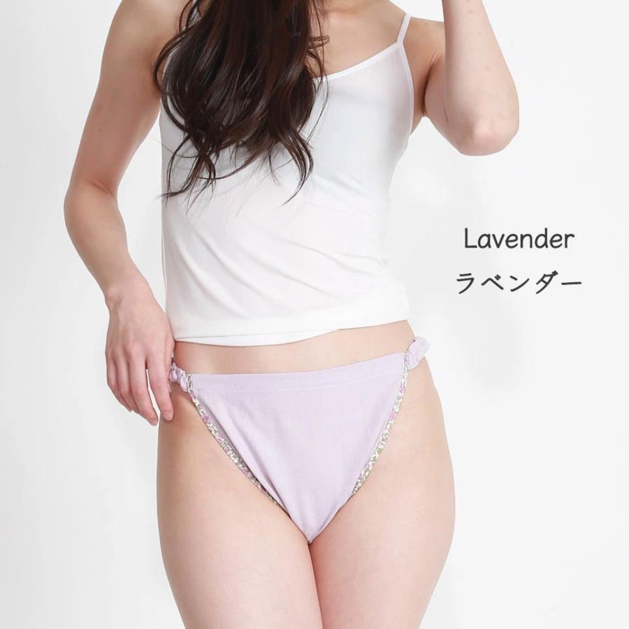 ふんどしショーツ ふんどしパンツ 女性用ふんどし レディース フン