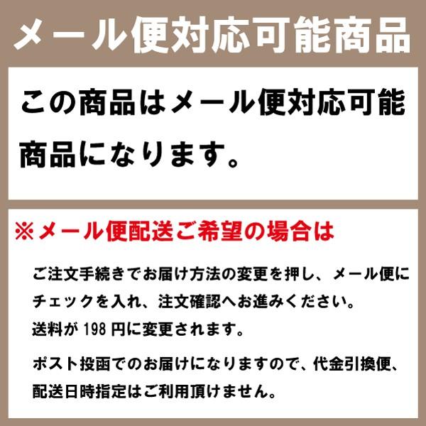 チューンメーカーズ(TUNEMAKERS) トラネキサム酸 医薬部外品 10ml メール便可｜utikire｜02
