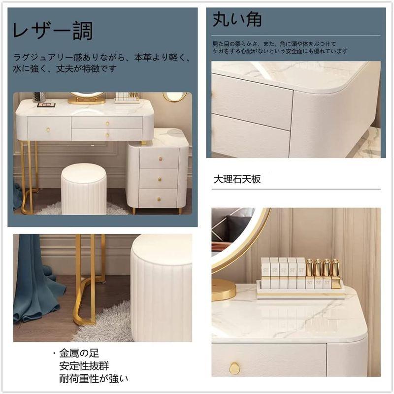 鏡台 オシャレ ドレッサー レザー調 ベロア調 寝室 大理石天板 大容量収納 引き出し 化粧台 テーブル LEDミラー 2022新デザイン その他ミラー、ドレッサー 即日発送可能 ゴールド 大人気 北欧風ドレッサースツールライト 棚80cmセット
