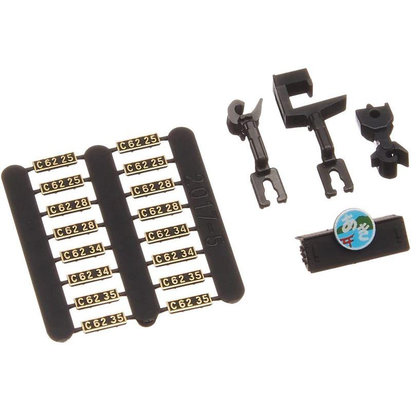 蒸気機関車 KATO Nゲージ C62 山陽形 呉線 2017-5 鉄道模型 Nゲージ