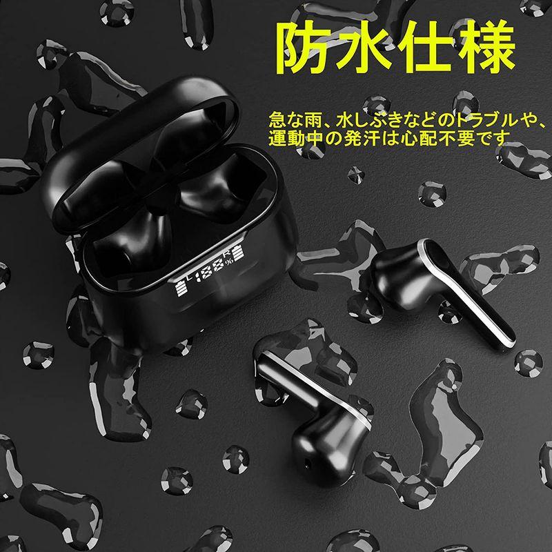 18%OFF18%OFFワイヤレス イヤホン 片耳 両耳 左右分離型 防水 浴室用具 ワイヤレスイヤホン 片耳 両耳 左右分離型 小型 軽量 防水 (LU-XL-8014)