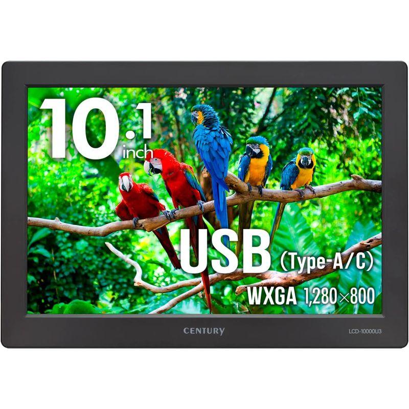 センチュリー 10.1インチマルチタッチ対応HDMI接続モニター 「10.1