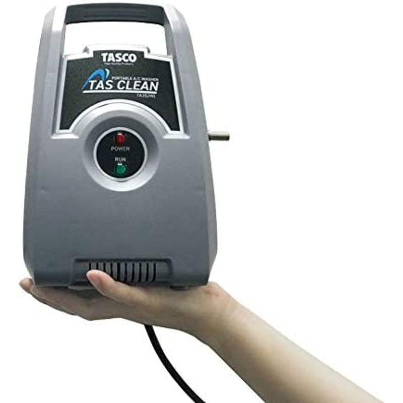 開店記念セール イチネンTASCO エアコン洗浄機 ポータブル TA352WL