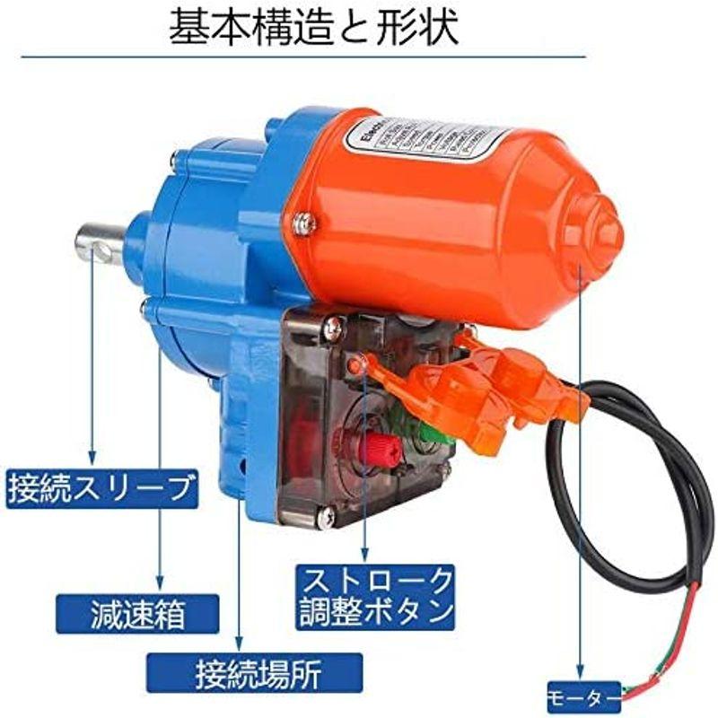 農業用具 KALE 自動式フィルム巻上げ換気装置 巻き上げ機 24V 3.8rpm 80W 高トルク 両側取付 農業温室用 ビニールハウス側面換気 最 8rpm 自動式フィルム巻上げ換気装置 巻き上げ機 24V 80W 高トルク 両側取付 農業温室用 ビニールハウス側面換気 最 　