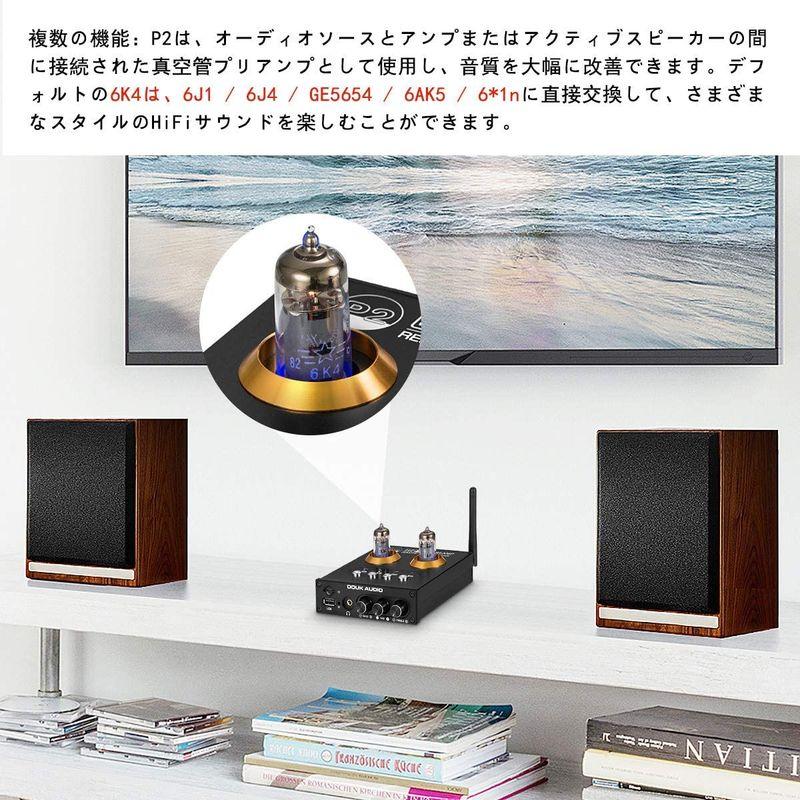 Nobsound P2 2021 Mini Bluetooth 5.0 真空管プリアンプ HiFi USB プレーヤー ステレオ オーディオ P2 Mini Bluetooth 真空管プリアンプ HiFi USB プレーヤー ステレオ オーディオ