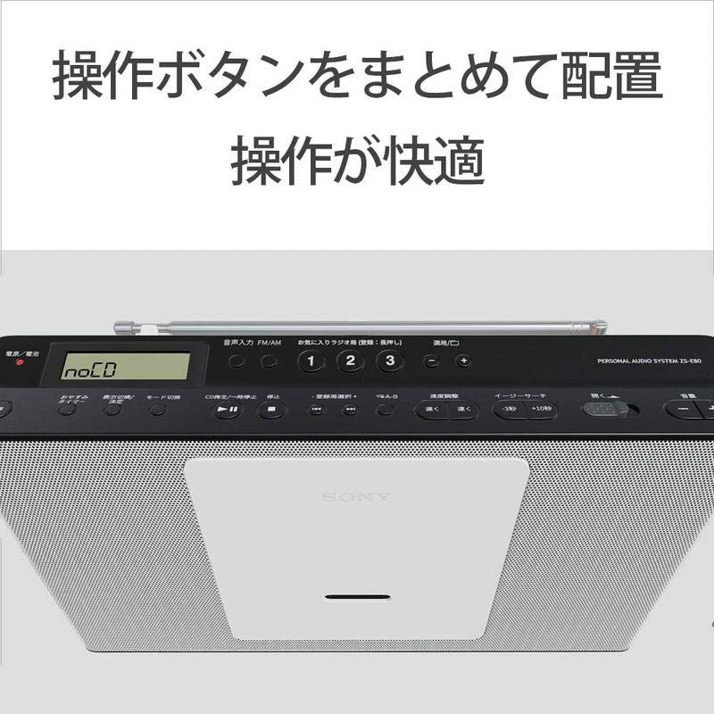 ラジオ ソニー CDラジオ ZS-E80 : FM/AM/ワイドFM対応 語学学習用機能搭載 ホワイト ZS-E80 W ZS E80 受信バンド 消費電力 ソニー CDラジオ FM/AM/ワイドFM対応 語学学習用機能搭載 ホワイト ステレオ AC時