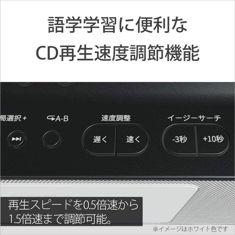 ラジオ ソニー CDラジオ ZS-E80 : FM/AM/ワイドFM対応 語学学習用機能搭載 ホワイト ZS-E80 W ZS E80 受信バンド 消費電力 ソニー CDラジオ FM/AM/ワイドFM対応 語学学習用機能搭載 ホワイト ステレオ AC時