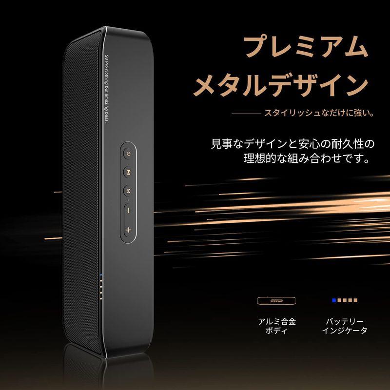 BOGASING S8 Pro Bluetoothスピーカー ポータブルワイヤレススピーカー 大迫力 HiFi音質 大音量 重低音 DSP技 S8 Pro Bluetoothスピーカー ポータブルワイヤレススピーカー 大迫力 HiFi音質 大音量 重低音 DSP技 巨大なステレオ サウンドと 倍の音量を得るには つの 真のサラウンド サウンド体験を作り出します