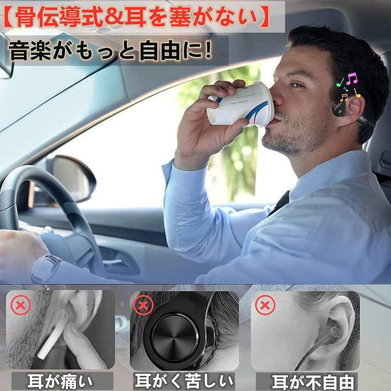 新作マット・カーペット 骨伝導イヤホン Bluetooth イヤホン (PI-LU06) 【GMS8591287703】(31249円)