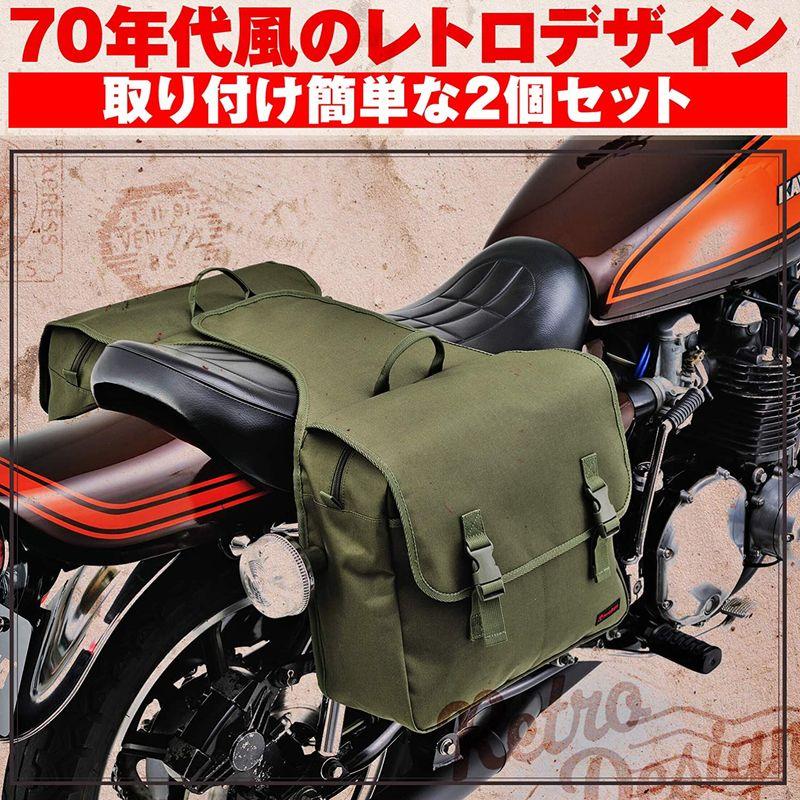 バイク用サイドバッグ デイトナ ヘンリービギンズ バイク用 サイドバッグ 15L+15L グリーン 振り分け サドルバッグMIL DHS-12 99704｜utilityfactory｜08