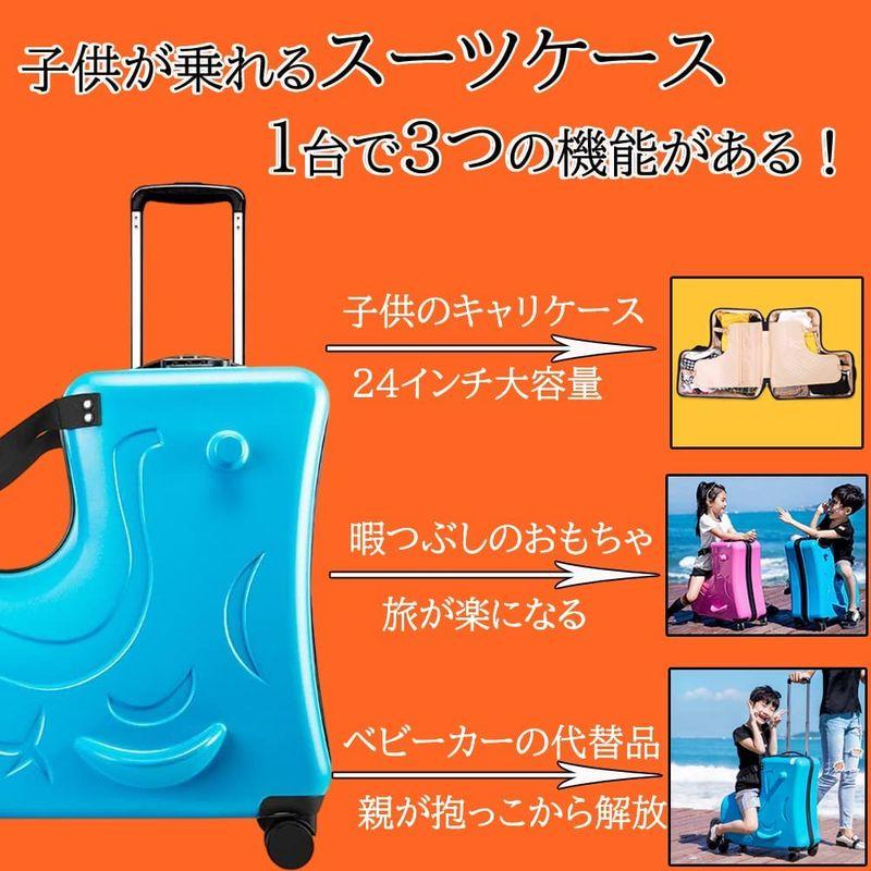Forhomelife 子供用 スーツケース 乗れる キッズ キャリーケース キャリーバッグ 軽量 大容量 帰省 旅行 Mサイズ 座れる木馬 子供用 スーツケース 乗れる キッズ キャリーケース キャリーバッグ 軽量 大容量 帰省 旅行 Mサイズ 座れる木馬