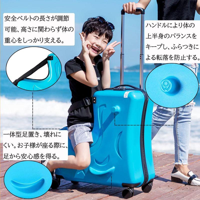Forhomelife 子供用 スーツケース 乗れる キッズ キャリーケース キャリーバッグ 軽量 大容量 帰省 旅行 Mサイズ 座れる木馬 子供用 スーツケース 乗れる キッズ キャリーケース キャリーバッグ 軽量 大容量 帰省 旅行 Mサイズ 座れる木馬