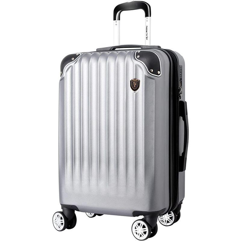 スーツケース New Trip 大型 キャリーケース キャリーバッグ 拡張機能 