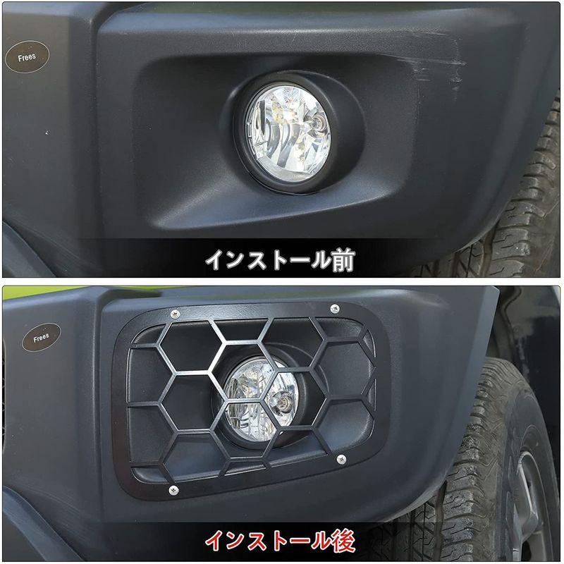 ANTC スズキ ジムニー 前部 フォグランプ カバー 2019+ JB64/JB74適用