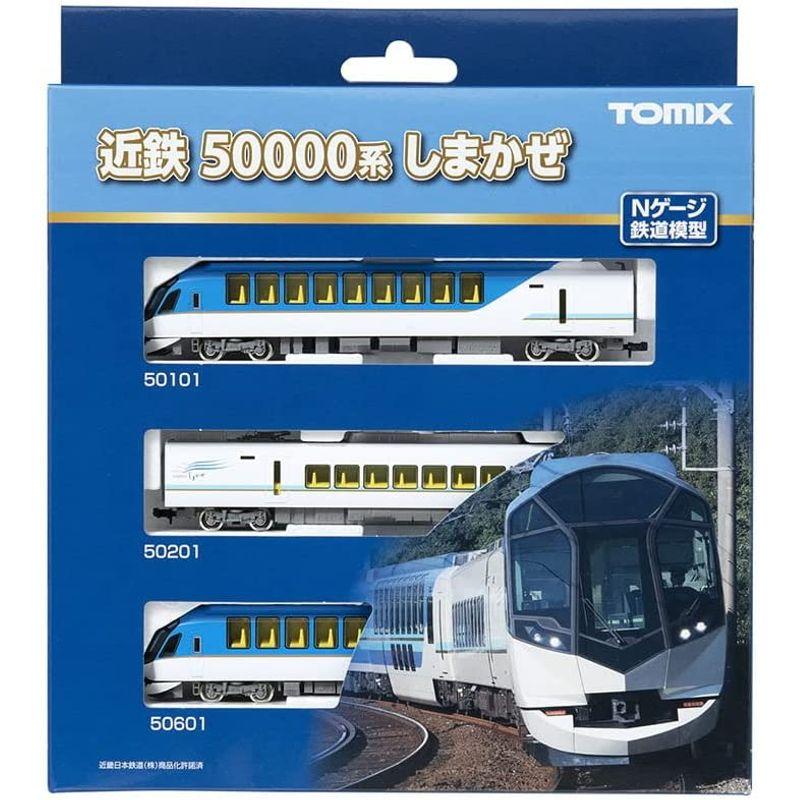 鉄道模型 TOMIX Nゲージ 近畿日本鉄道 50000系 しまかぜ 基本セット 98461 電車｜utilityfactory｜03