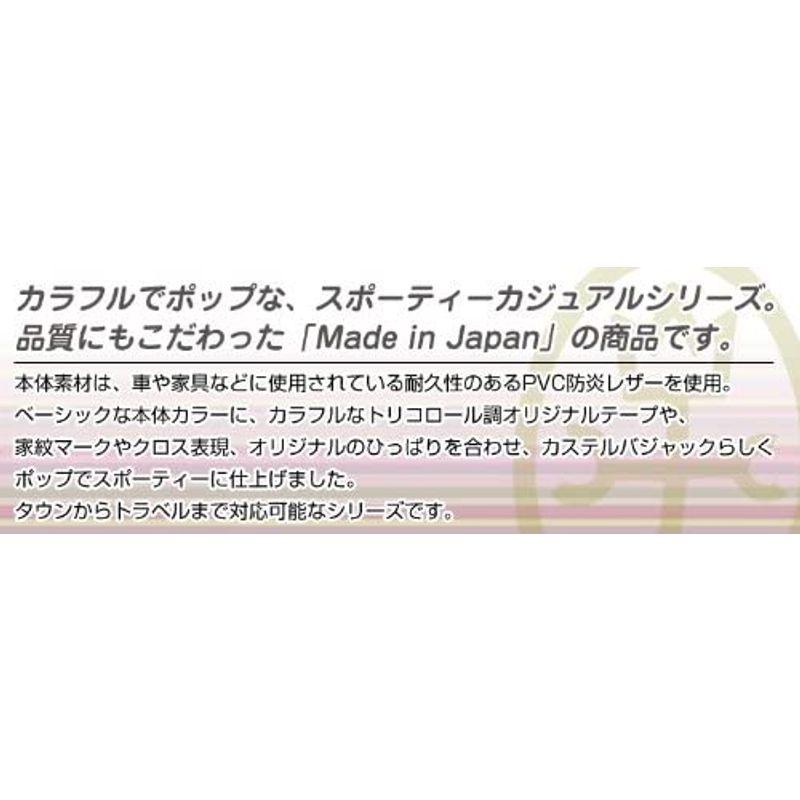 メンズショルダーバッグ カステルバジャック パンセシリーズ 斜めがけバッグ ショルダーバッグ va- 59111-ike メンズ レディース｜utilityfactory｜03