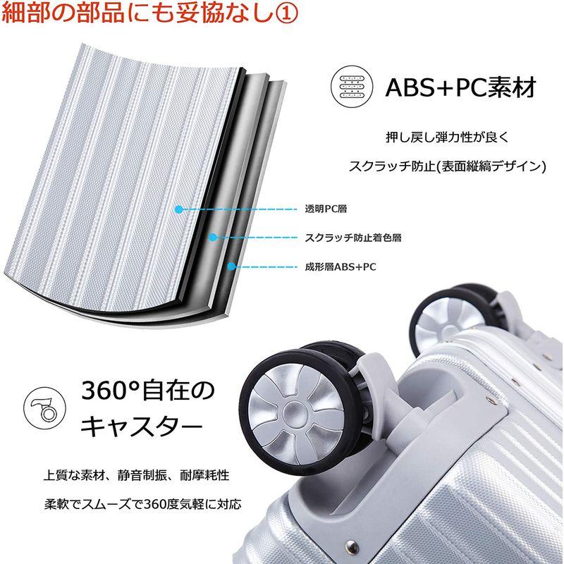 Yeation イエーション スーツケース アルミフレーム キャリーケース 機内持込 キャリーバッグ 軽量 キャリーバック 静音 大型 TS イエーション スーツケース アルミフレーム キャリーケース 機内持込 キャリーバッグ 軽量 キャリーバック 静音 大型 TS