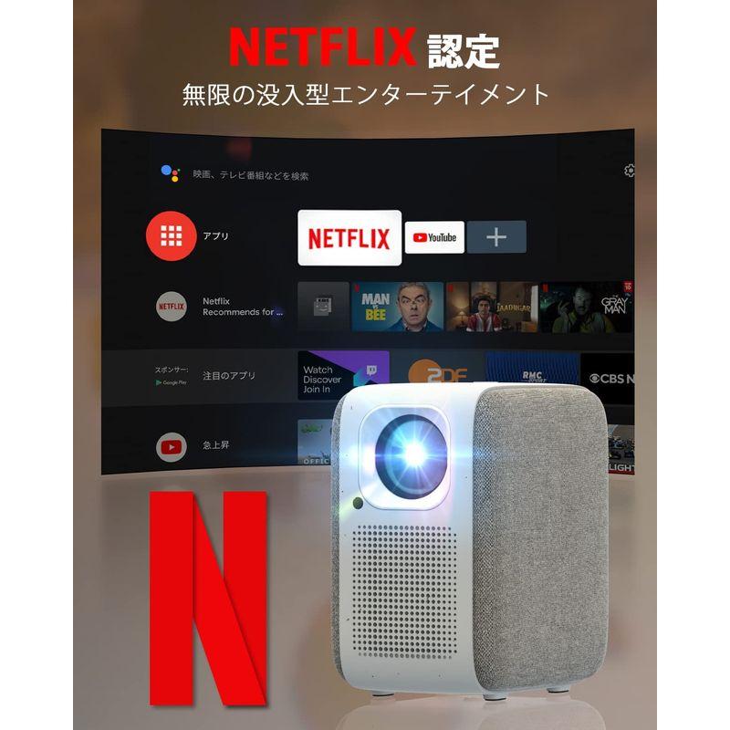 ETOE プロジェクターAndroid TV 10.0 Netflix搭載 フルHD 1080p 5GWiFi