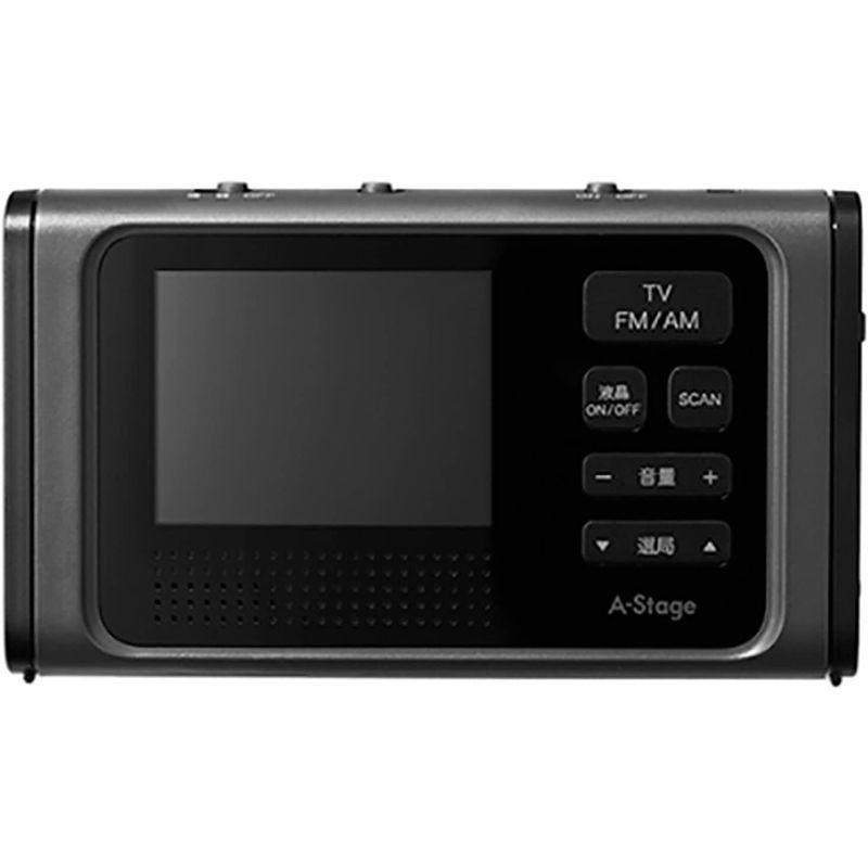 東京Deco 携帯テレビ 3.2インチ 手回し充電 FM/AMラジオ搭載 ポータブルテレビ 災害時にも役立つ5つの機能 テレビ付きラジオ ワ 携帯テレビ 2インチ 手回し充電 FM/AMラジオ搭載 ポータブルテレビ 災害時にも役立つ5つの機能 テレビ付きラジオ ワ