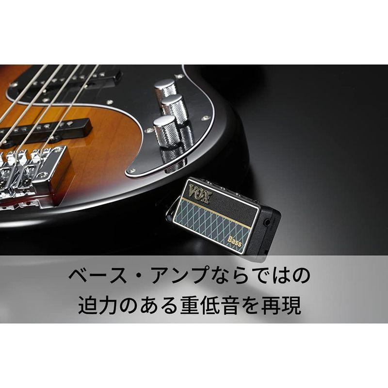 エレキギターアンプ ベース amPlug2 Bass 音響機器 VOX ヘッドホンアンプ 小型 ケーブル不要 ベースに直接プラグ・イン 自宅練習に最適 電池駆動 リズムパ｜utilityfactory｜08