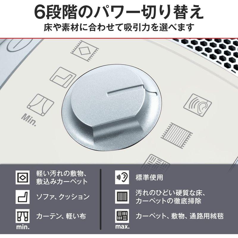 家電 Miele (ミーレ) エントリーモデル Compact C1 SCAO 3 W Pure Suction/ホワイト (正規販売店