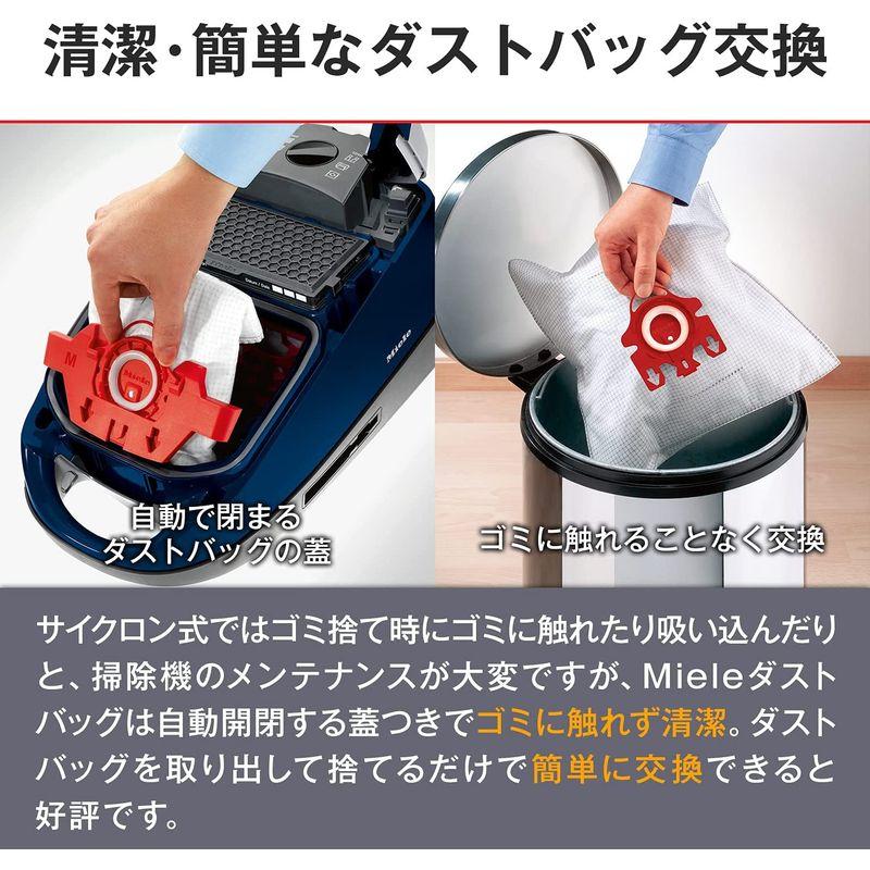 Miele (ミーレ) 最上位モデル Compact C2 SDCO 4 Clean Meister/ぺ