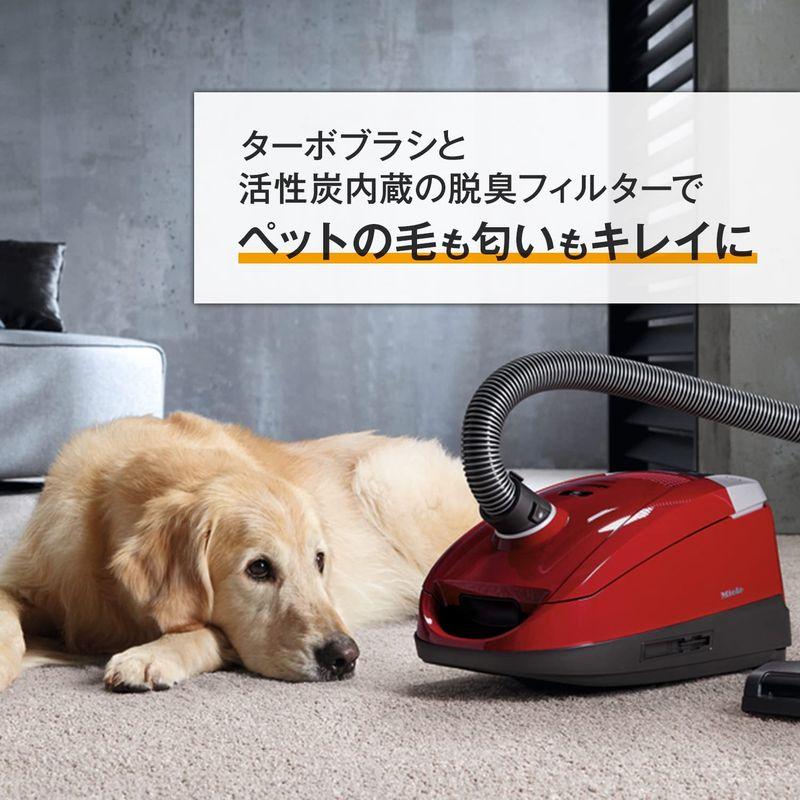 Miele (ミーレ) ペット用モデル Compact C2 SDBO 4 Cat & Dog/オータム