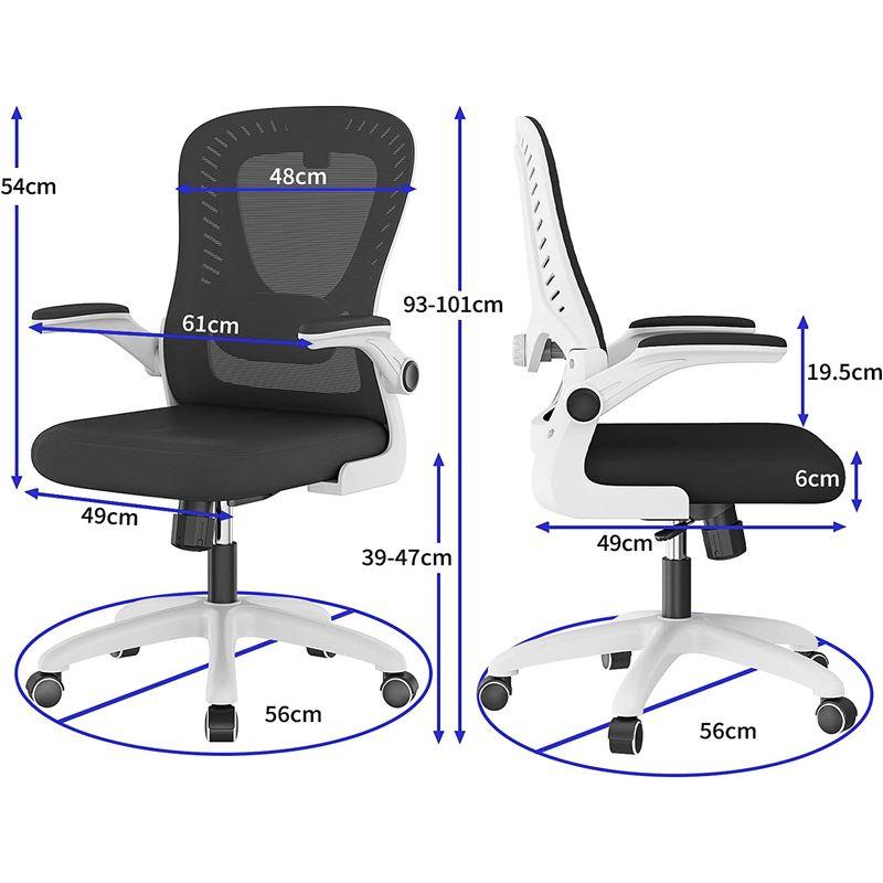 オフィスチェア DOROU 椅子 デスクチェア パソコンチェア 会議用チェア