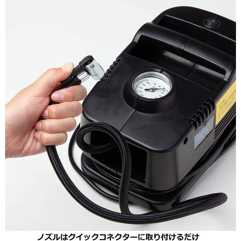 【まとめ売り】 TOEI LIGHT(トーエイライト) マスエアコンプレッサー2069 B-7000 【C1753936043】(11079円)