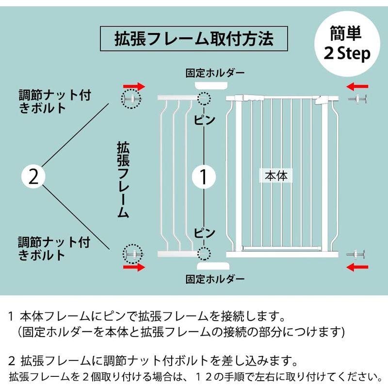 Seogva ベビーゲート ハイタイプ 高さ103cm 拡張フレーム付き 自動ロック 高さ100cm以上つっぱり式 穴開け不要 前後90度開 Seogva ベビーゲート ハイタイプ 高さ103cm 拡張フレーム付き 自動ロック 高さ100cm以上つっぱり式 穴開け不要 前後90度開
