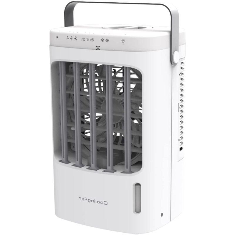 Sunytree 冷風機 強力 小型クーラー リモコン付き タイマー機能付き