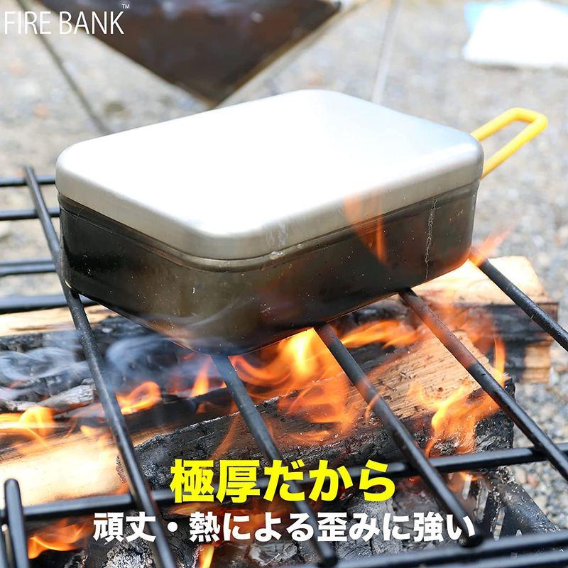 キッチン用品 FIRE BANK 日本製 至極の一品 極厚ラージメスティンハンドル色：オレンジ橙｜utilityfactory｜05