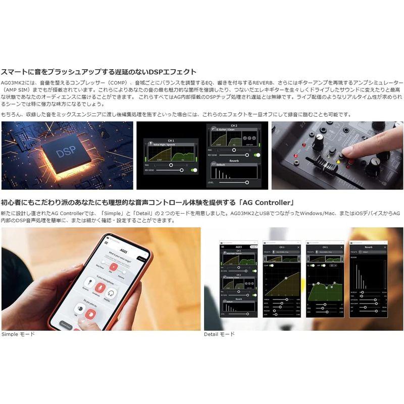 100 YAMAHA / AG03MK2 WHITE AT2020 ATL458Aケーブル PCユーザー向け
