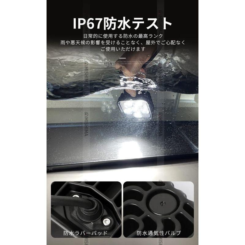 作業灯　20台セット作業灯　led　トラック　広角　拡散　荷台灯　重機　12v　LEDワークライト　車　軽トラ　LED　LED作業灯　24V　12V