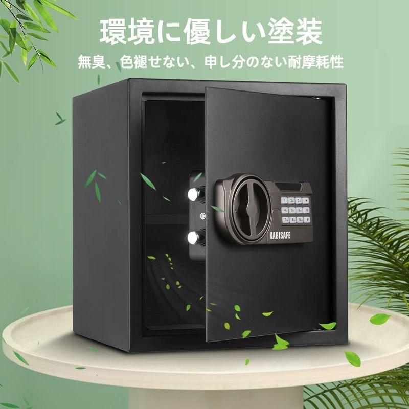 KABISAFE 金庫 小型 家庭用 テンキー式 電子金庫 業務用 保管庫 A4対応 警報アラーム 緊急キー 中棚付き 床・壁に固定可能 日 床 壁に固定可能 KABISAFE 金庫 小型 家庭用 テンキー式 電子金庫 業務用 保管庫 A4対応 警報アラーム 緊急キー 中棚付き 日